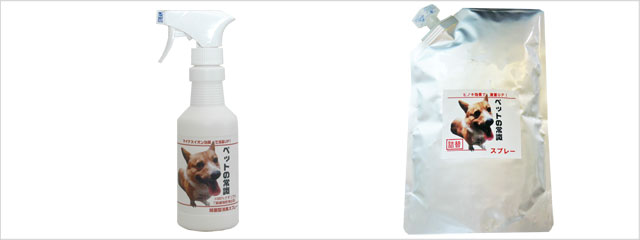 �y�b�g�̏펯�E���L�܁y�V�R�q�m�L�����g�p�z