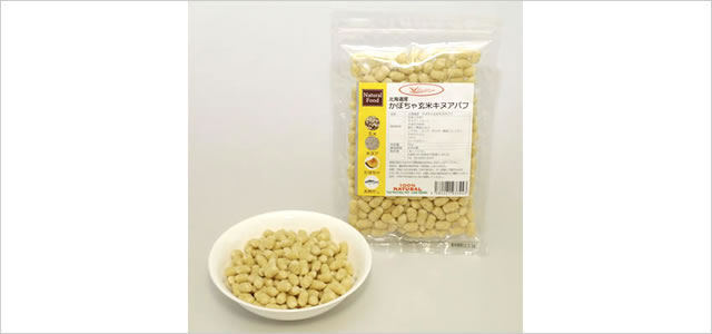 �k�C���Y�@���ڂ��ጺ�ăL�k�A�p�t�@50��