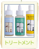 �r�f�i�v���_�N�c�E�g���[�g�����g