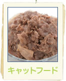 �r�f�i�v���_�N�c�E�L���b�g�t�[�h